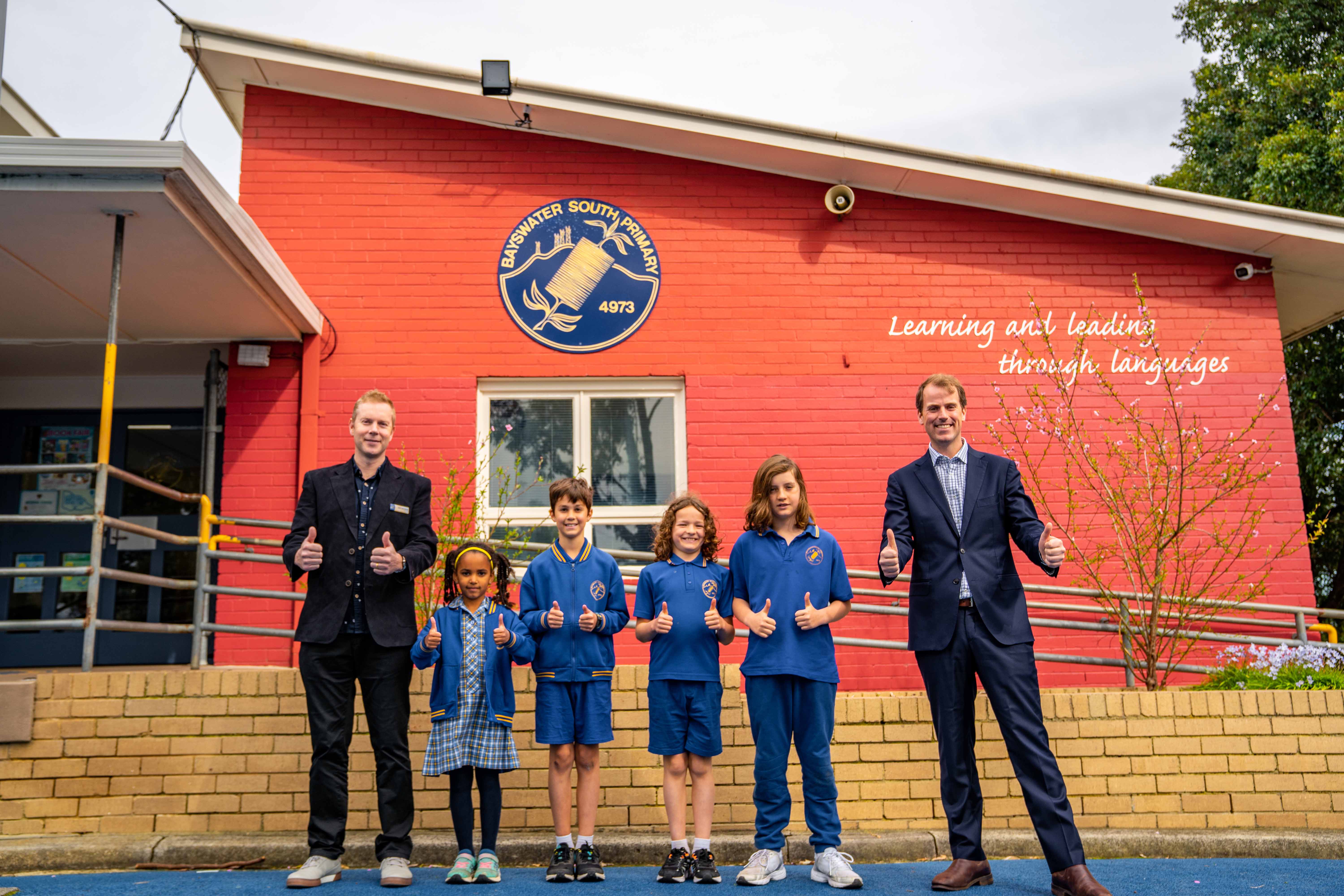 A Better Local School for Bayswater Main Image